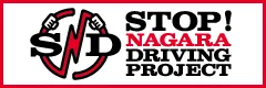 STOP NAGARA DRIVING PROJECT Logo