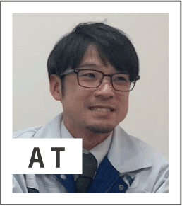 ATさん